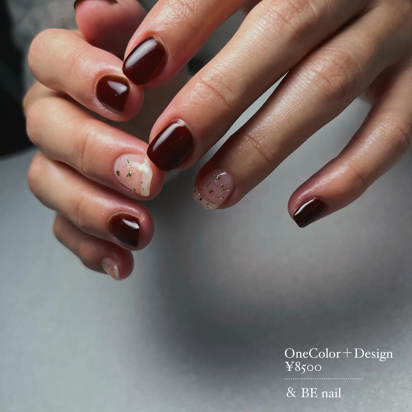 【横浜│港南区│ブルーライン下永谷駅】シンプルデザイン×秋カ...