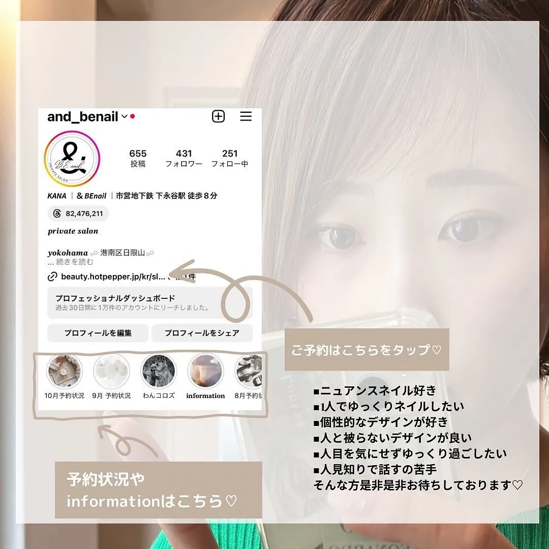 uruuruPINK♡シンプルオフィスネイル￤横浜ニュアンス...