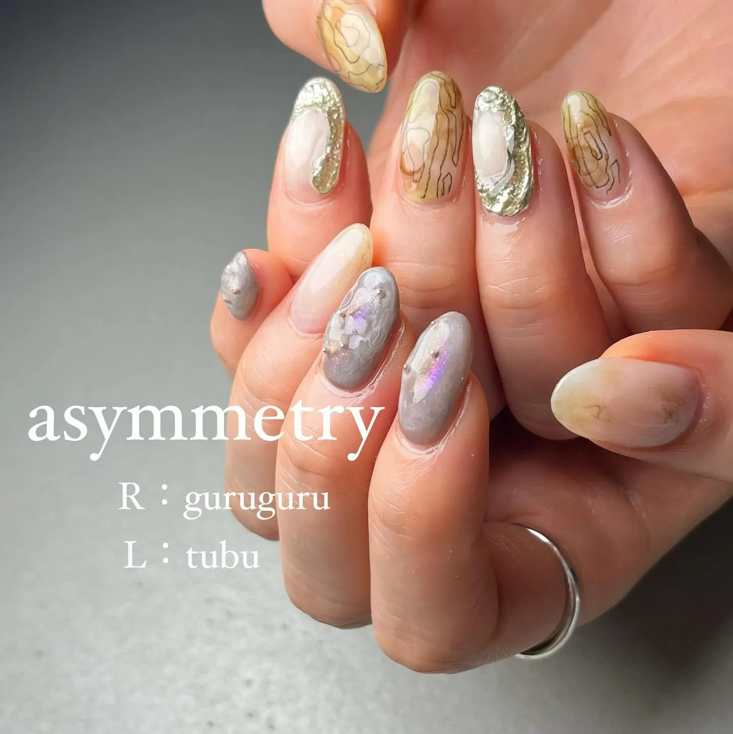 asymmetry♡左右非対称ネイル￤横浜ニュアンスネイルサ...