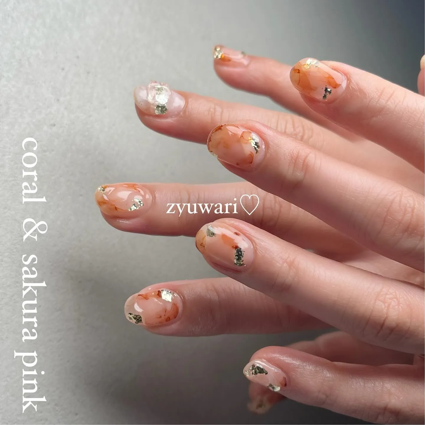 pink♡コーラルピンク＆桜ピンク￤横浜ニュアンスネイルサロ...