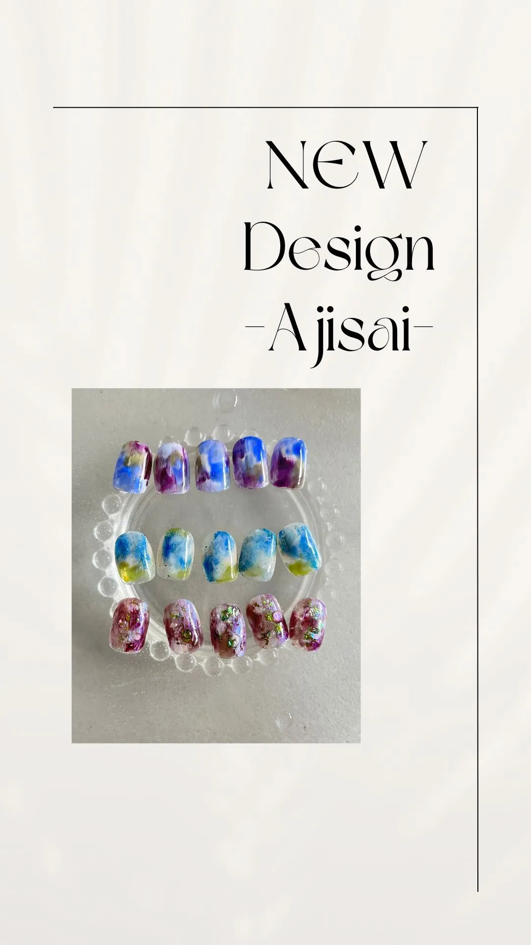 ....... NEW Design - Ajisai -