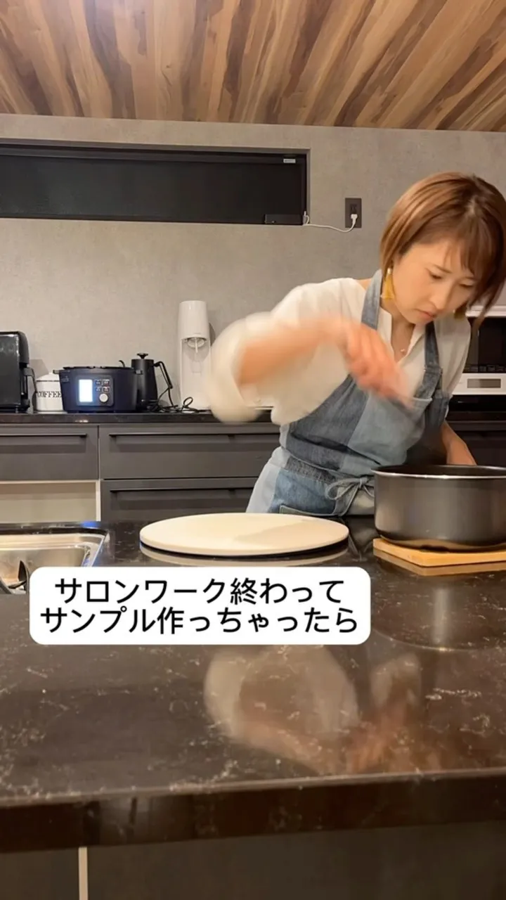 ─
